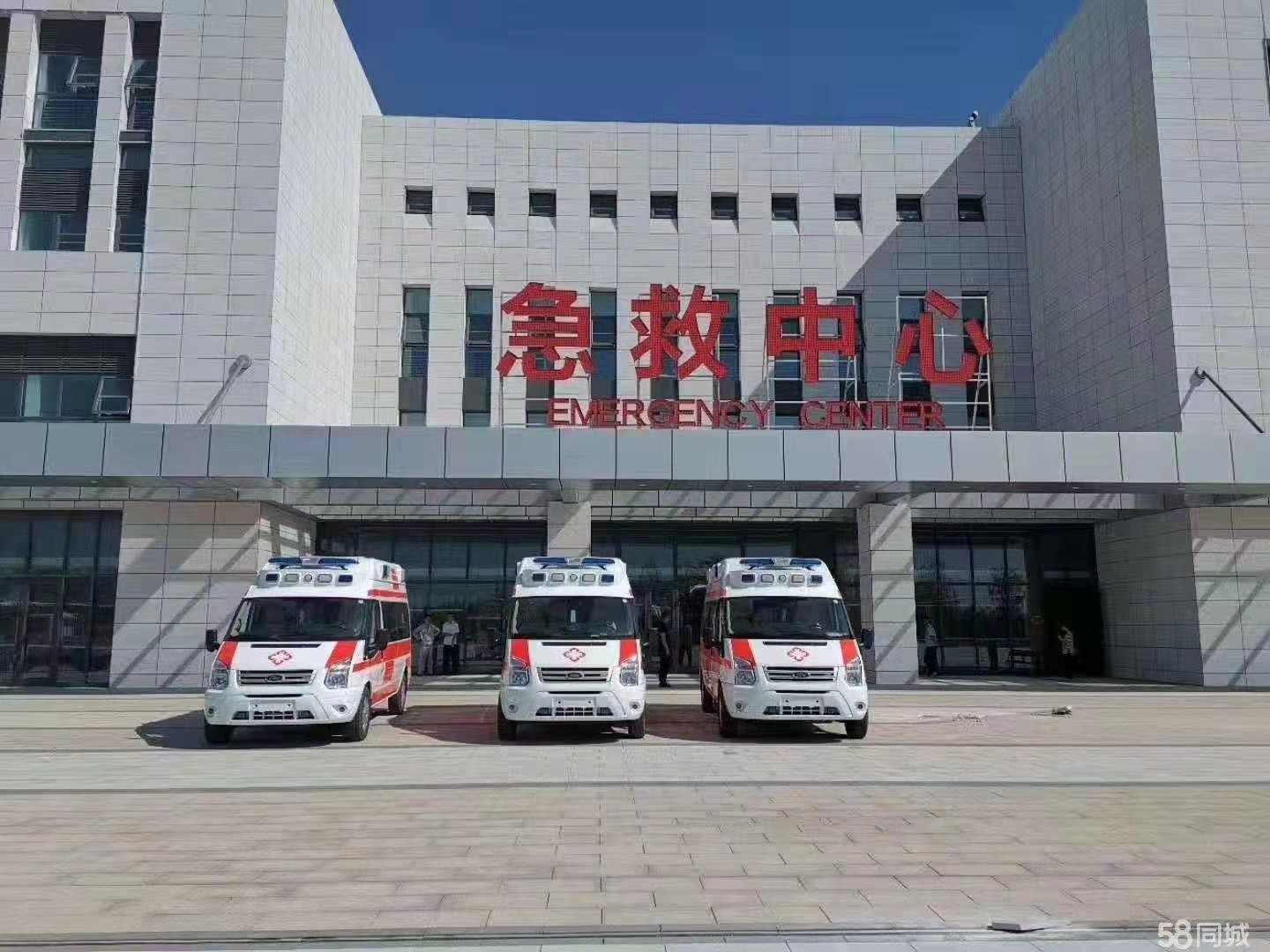 兴义市妇婴监护型护送